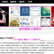 49澳彩图库app已全新上线澳门资料库更新
